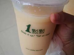 -1点点(岗顶店)