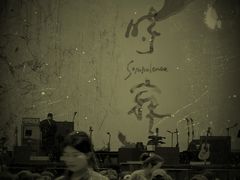 -国家会展中心（上海）虹馆EH