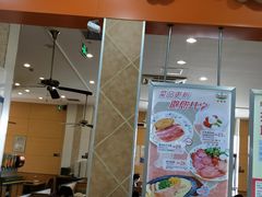 门面-萨莉亚意式餐厅(连城店)