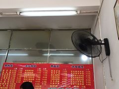 -脆珊粉店(明秀西路店)