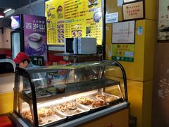 面包甜点陈列柜-岚方螺蛳粉(铁西店)