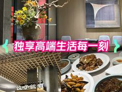 -船歌·鱼水饺青岛菜(闽江二路店)