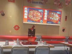 -雅佳神话·麻辣烤鱼(新街口店)