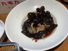 -九毛九西北菜(大东海店)