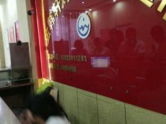 -金韩轩烤肉·自助餐超市(永年店)