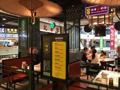 -雍哲港式餐厅(现代广场店)