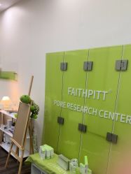 -凡碧诗毛孔清洁收细