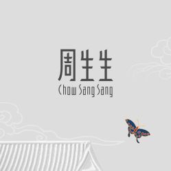 -周生生Chow Sang Sang(石家庄先天下店)