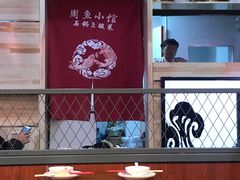 -周鱼小馆石锅酸菜鱼(活力汇店)