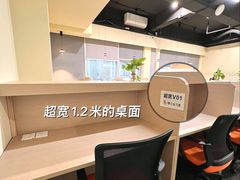 -289艺术PARK