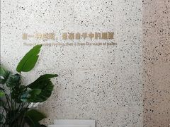 -烫面包·面包烘焙(绿地缤纷城店)