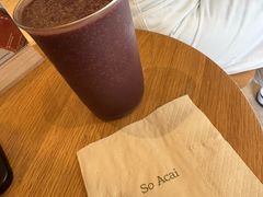 -So Acai(天河店)