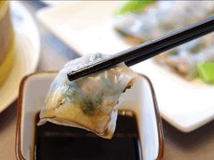 -采蝶轩