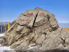 -洛阳白云山景区