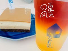 -海岛日记(养马岛店)