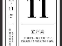 -螺世纪螺蛳粉·桂味小排档(裕德店)