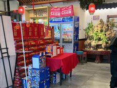 -成老灶火锅鸡(平山店)