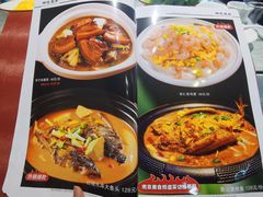 -王家大院·南京菜(湛江路总店)