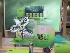 -小罐茶馆(济南恒隆广场店)