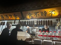 -桂满陇-西湖船宴(西单大悦城店)