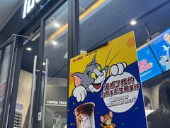 -瑞幸咖啡(卓越前海INTOWN店)