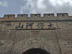 -大境门景区
