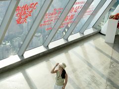 -WFC会仙楼观景台