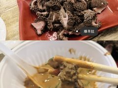 -老徐烧烤涮肚(交道口店)