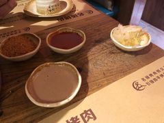 -名扬烤肉(起源店)