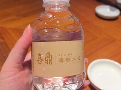 -喜鼎海胆水饺(东港店)
