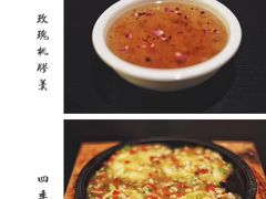 -天一朴素(武汉大学店)