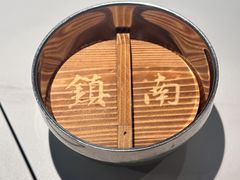 -镇南锅盖面馆(解放路店)