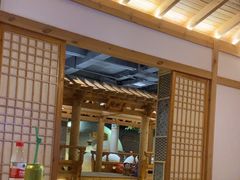 -汤森悠生活文化汤(江宁万达店)