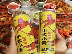 -王红军龙虾·大排档·烧烤(新民路店)
