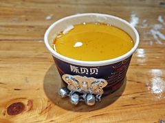 -一杯黔茶(西江千户苗寨古街店)