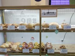 -提亚烘焙·手作面包·生日蛋糕(七星店)