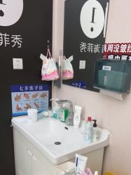 -北京楚诺医疗美容