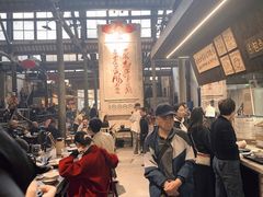 -東茅街茶馆