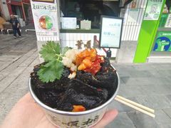 -董顺桃小粒臭豆腐(太平街一店)