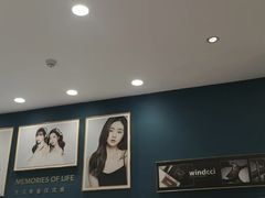 -海马体照相馆(重庆爱琴海购物公园店)