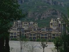 android_upload_pic-天鹅湖生态旅游风景区