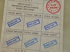 -福州海峡文化艺术中心