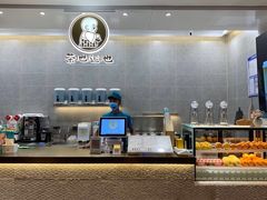 -茶也运也(望京万科店)