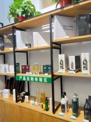 -章光101防脱养发荟