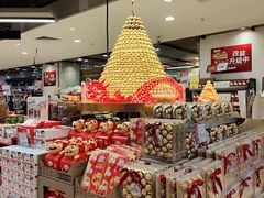 -AEON永旺(东方宝泰店)