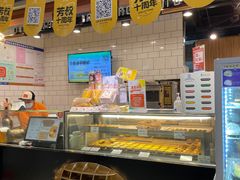 -芳叔(江南新地店)