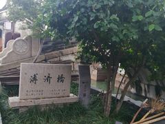-锦溪古镇