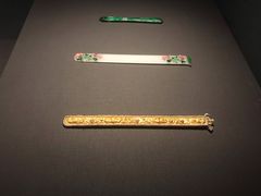 -台北故宫博物院