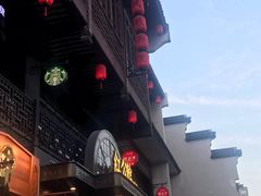 门面-民国红公馆·秦淮八艳(夫子庙店)