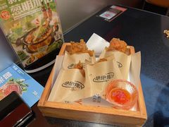 -探鱼·鲜青椒爽麻烤鱼(领展购物广场店)